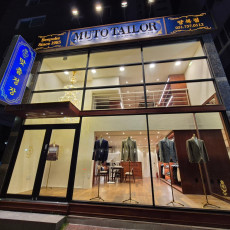 프리미엄 맞춤정장 뮤토테일러♥