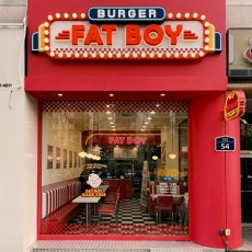 팻보이버거 화정점에서 맛있는 버거 드세요!