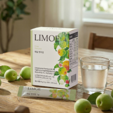 리모에 매실 엔자임 효소 추천♥