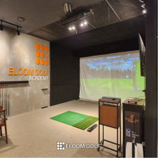골프연습은 프리미엄 이룸골프아카데미에서★