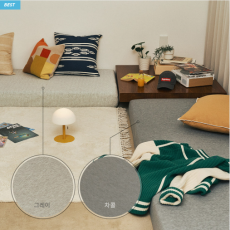 베이직 메모리폼 토퍼 침대 매트리스