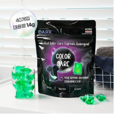 더욱 선명한 컬러 케어! 퍼펙트컬러케어캡슐세제