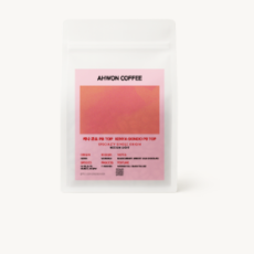 케냐 곤도 피베리