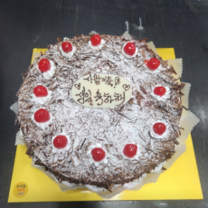 우리밀 초코케이크에 레터링 서비스까지!