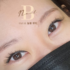 늘봄뷰티에서 속눈썹 베이직연장 or 속눈썹펌 받고가세요!