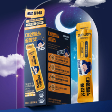 대원헬스 꿀잠샷 추천해요!