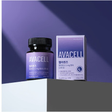 아바셀 멜라퀸즈로 편안함 밤 되세요♥