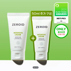 120시간 보습지속, 고보습 제로이드 인텐시브 크림