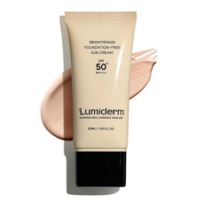 루미덤 파데프리 선크림 추천♥