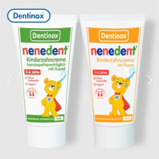 아이 치아 건강을 위해 ! 어린이용 저불소 치약 !