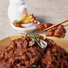 하이포크 동물복지 간장/고추장제육볶음