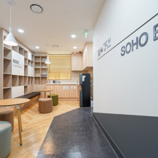 공유오피스 일할공간을 소개해주세요!