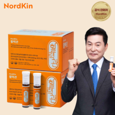 관절 건강과 활력 케어엔 활력관