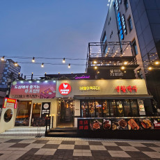 제주공항 근처 분위기 맛집 안주맛집 생활맥주 제주연동점 ~♥