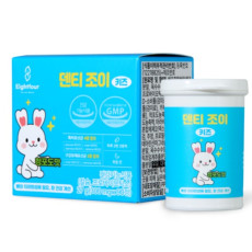 아이가 먼저 찾는 청포도맛 구강유산균 덴티조이!