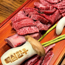 뚝심한우 선릉역점에서 뚝심모둠구이 맛보세요!