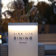 다이닝슬로우라이프에서 분위기 좋은 데이트 하고 가세요♥