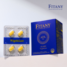 쌓이는 무거움, 이제 위고베린 하세요!