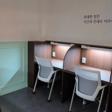 집중하기 좋은 곳! 리게인스터디카페 제천본점