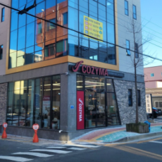 코지마갤러리 울산점