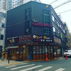 더아로마에 힐링하고 가세요