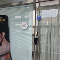 클라씨에서 피부상태 맞춤형 관리 받아보세요!