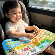 기탄교육 착! 붙는 자석가방