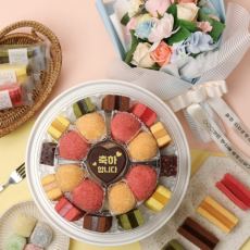 엠케이크 맛있는 떡케이크 선물해보세요!