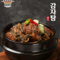 식사로도, 술안주로도 딱인 이재수명인 감자탕♥