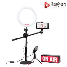 유쾌한생각에서 다양한 촬영 장비 체험하고 가세요~!