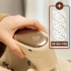 작지만 강한 힘! 초강력 보풀제거기 참바디 보풀ZERO♥