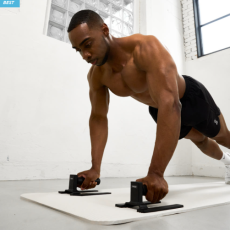 PB3 저상형 푸쉬업바로 안전하게 시작하세요!