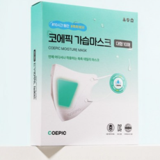 코에픽 촉촉 새부리형 가습 마스크