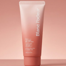 블랑로더 NMN 컴플렉스 콜라겐 필오프팩 추천♥