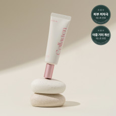 닥터블레딕 콜라겐 선크림