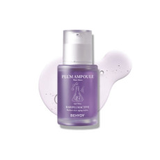 현대백화점 판교점에서 비히디 플럼 앰플 받아보세요!