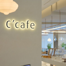 롯데시티호텔 마포 씨카페 뷔페 레스토랑에서 맛있는 식사를!