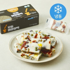 쫀득하고 맛있는 갓지은 모듬영양찰떡♥