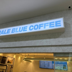 친환경 페일블루 커피와 디저트 맛보세요!