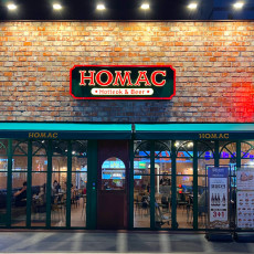 호맥에서 여러가지 안주와 함께 가볍게 한잔 즐겨보세요