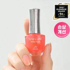 손톱에 생기와 윤기를! 반디 핑크다이아 :)