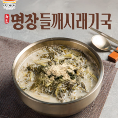 명장들깨시래기국