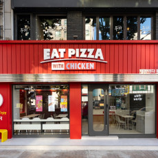 피자먹다 화곡점에서 맛있는 1인 피자 맛보세요!