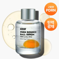 탄력과 광채를 동시에! 프랭클리 PDRN 바운스 볼 세럼 :)
