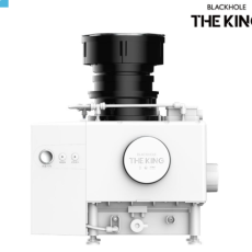 블랙홀더킹 음식물 처리기를 소개해주세요