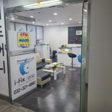 아이픽스원 부천아이폰수리