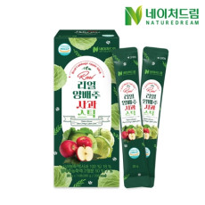 한 포로 간단하게! 리얼 양배추 사과 스틱♥