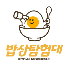 밥상탐험대 직영점에서 신선식품 쇼핑하세요♥