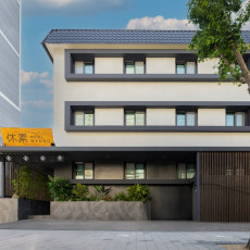 일본 가정집 느낌의 구로 휴소 호텔 추천해요!