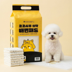코코시루 쉬싹 두꺼운 강아지 배변패드